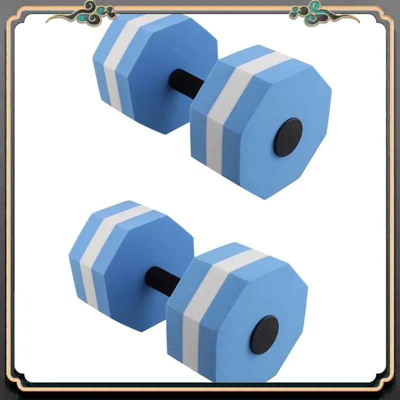 Premium EVA Foam Dumbbell Set, Water Weights, Water Aerobics, Aquatic Therapy, Pool Fitness, Workout(2Pcs)