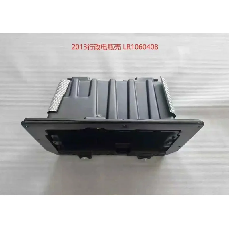LR106408 LR095437 LR090466 LR057223 LR037533은 랜드로버 레인지로버 배터리 시트에 적합합니다.
