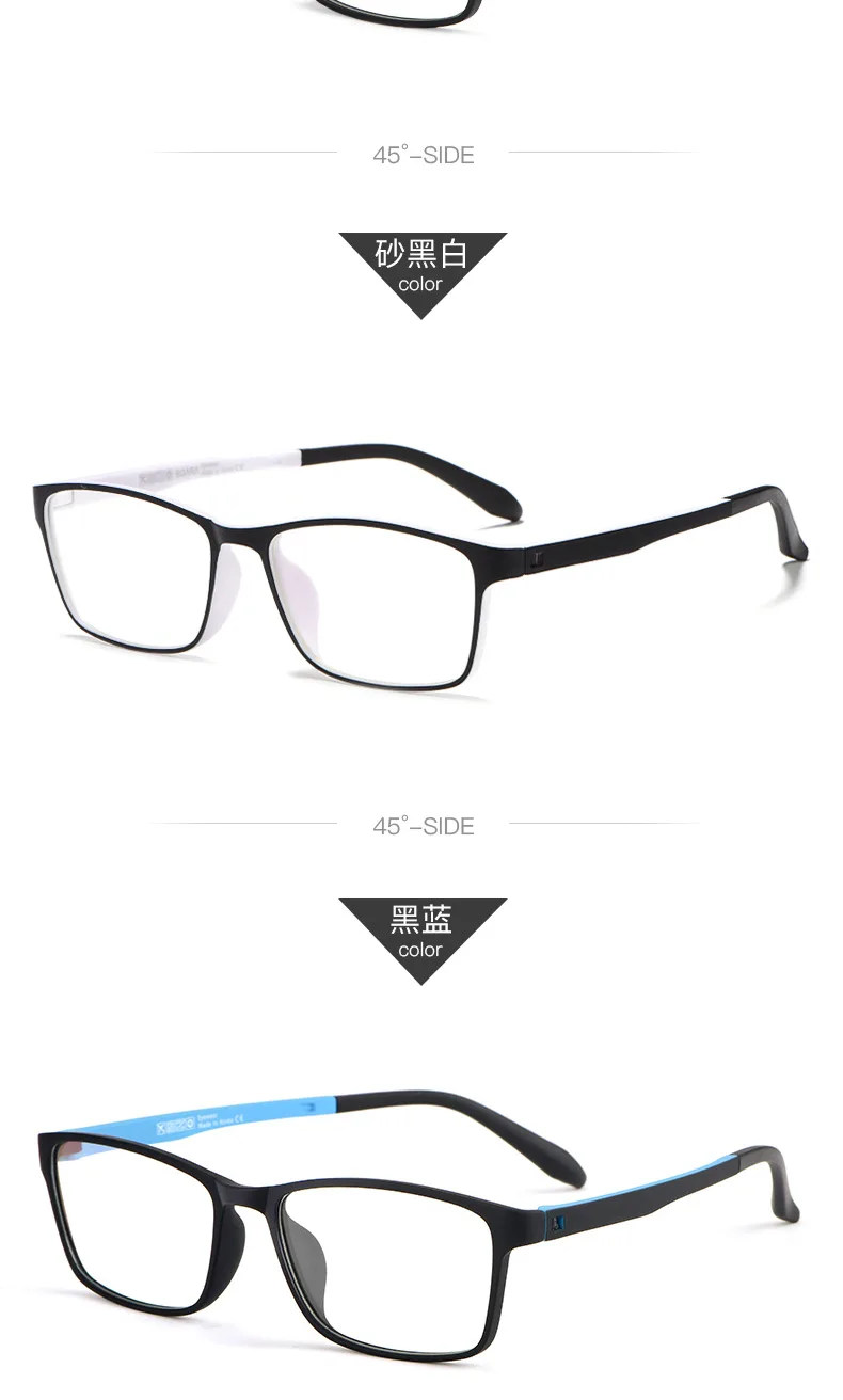 Reven Jate 8870 Optical Eyeglasses Frame - Flexible Super Lightweight Ultem Prescription Eye Glasses for Comfortable Wear