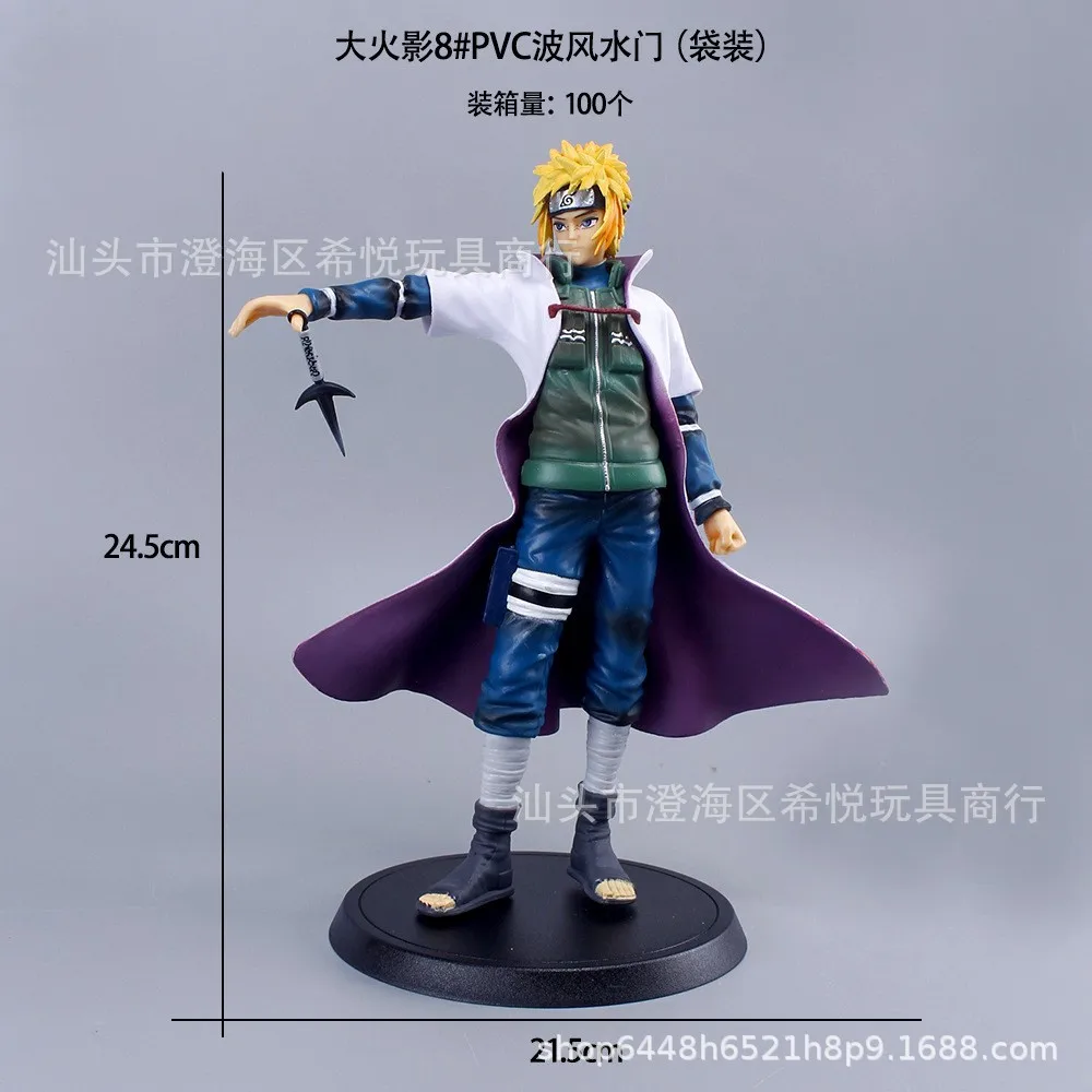 Naruto Shippuden Team 7 Anime Figure Collectible Desktop Decoration Toy