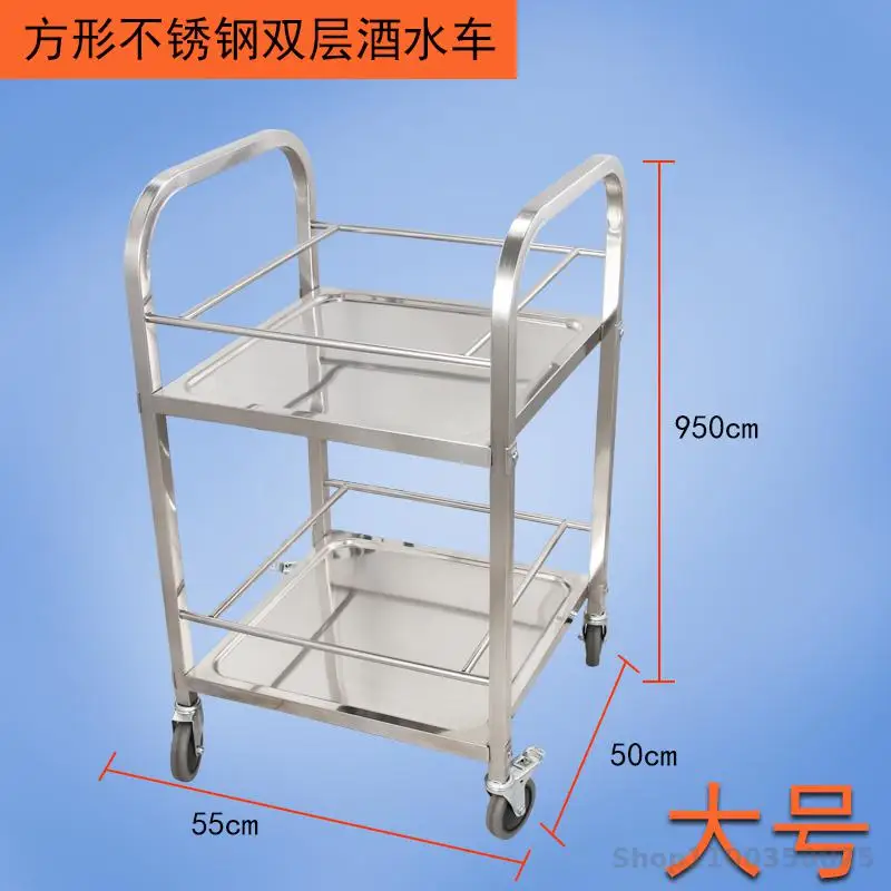 Thickened stainless steel dining cart trolley two or three-storey delivery dining car hotel restaurant wine cart mobile bowl col