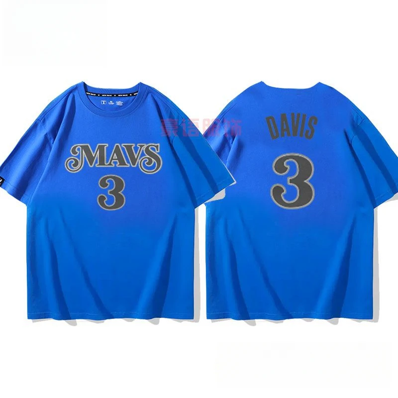 Shock 2025 Big Deal Dallas Davis No. 23 Short-sleeved Cotton T-shirt Jersey Men's and Women's Basketball Sports Loose Clothes 3