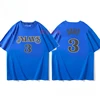 Shock 2025 Big Deal Dallas Davis No. 23 Short-sleeved Cotton T-shirt Jersey Men's and Women's Basketball Sports Loose Clothes 3
