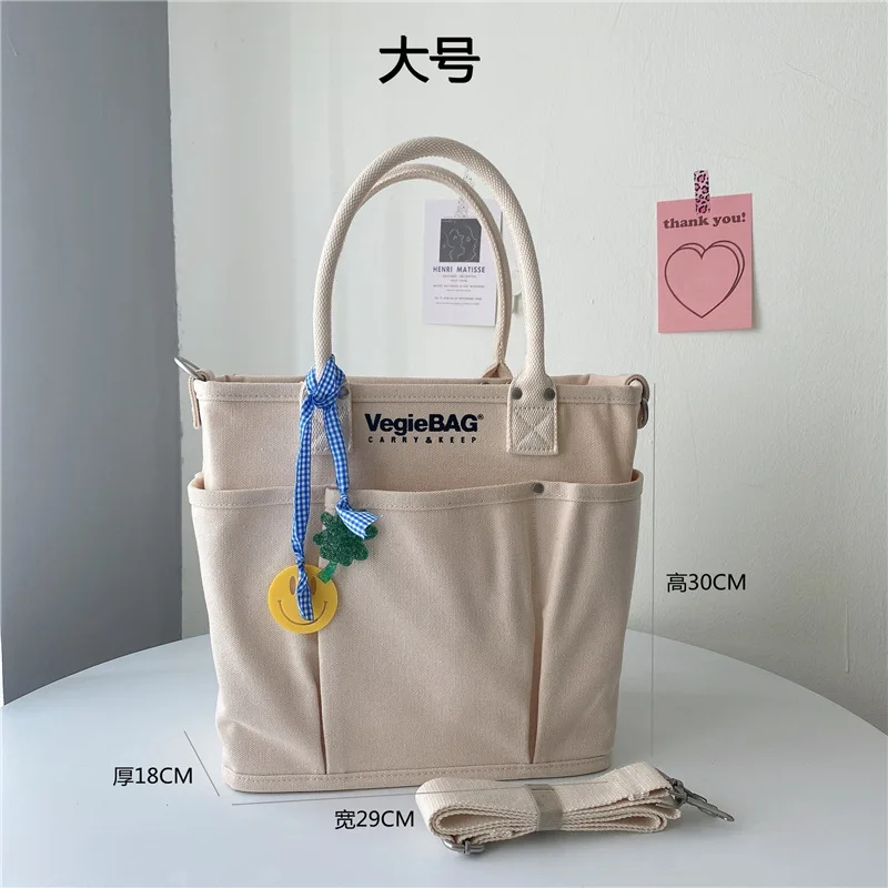 Large Capacity Stylish Multifunctional Ladies Tote Bag Large Capacity Mother and Baby Shoulder Cross-body Canvas Bag