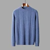 Thickened floral Autumn/winter new 100% Merino wool cashmere sweater men's O-neck pullover warm bottom knit shirt top 6