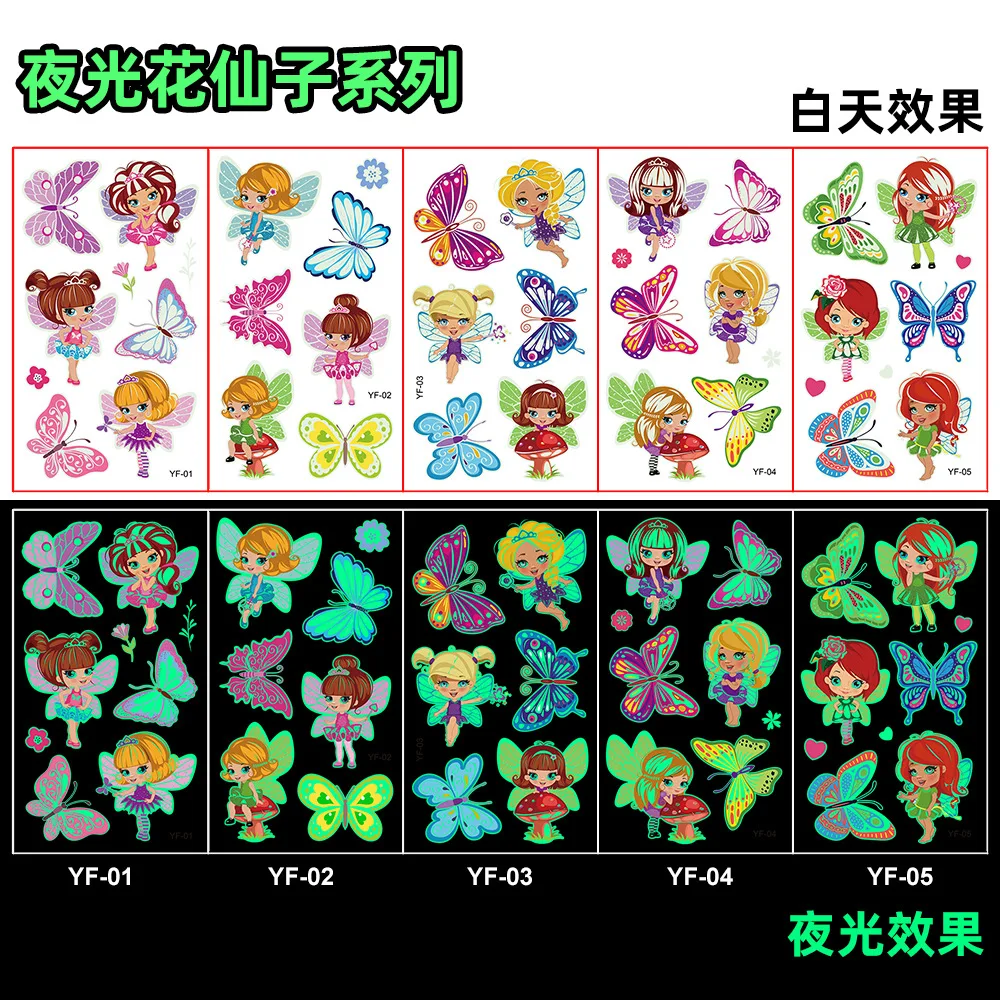 Luminous Tattoo Stickers Temporary Colorful Animal Mermaid Dinosaur Unicorn Space Cute Tattoo Stickers Children's Body 5pcs/Set