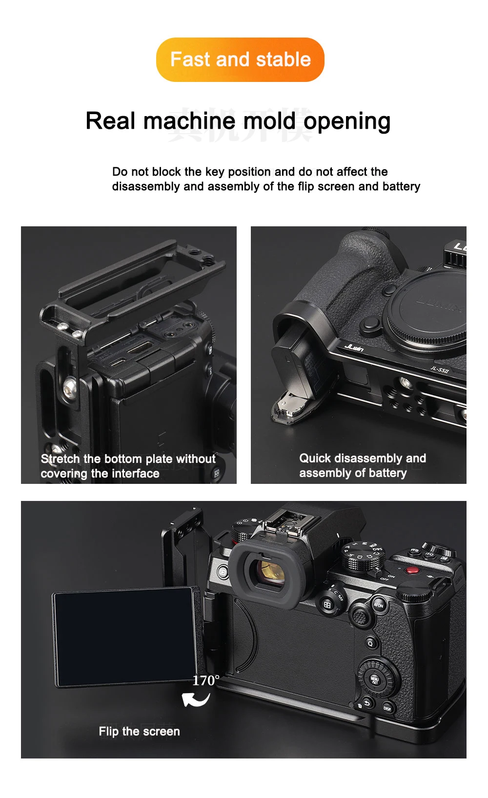 Placa L, Adequado para Panasonic S5II, S5IIX, G9II, Montagem Rápida