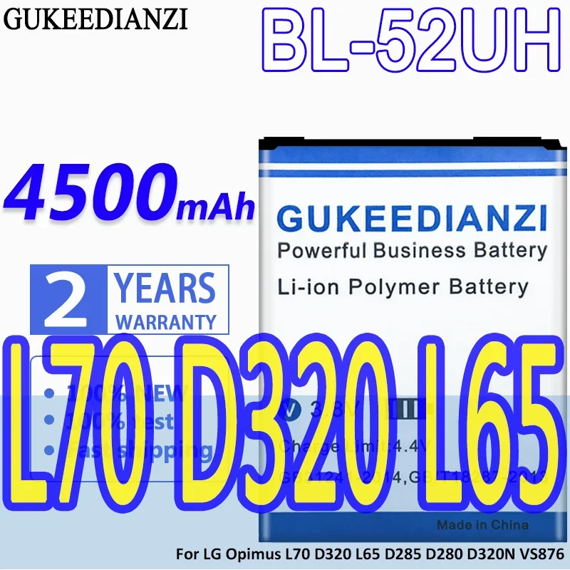 

High Capacity GUKEEDIANZI Battery BL-52UH 4500mAh For LG Opimus L70 D320 L65 D285 D280 D320N VS876 BL 52UH