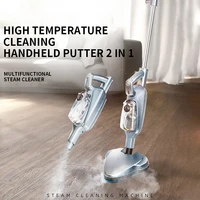 Steam Mop Household Handheld Electric Cleaning Mop Steam Mopping Machine Sweeping Mopping And Mopping All-In-One Machine 1