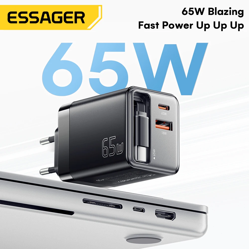 Enhanced GaN Fast Charger with Retractable Cable - 65W USB-C Power Adapter