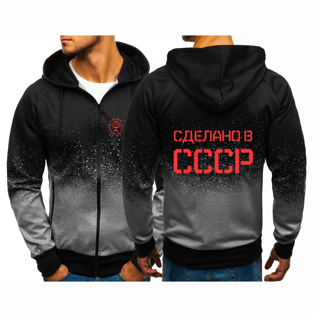 

CCCP Russian 2024 Men's USSR Soviet Union New Long Sleeves Jacket Sweatshirts Print Hoodie Zip Gradient Color Coats Pullover Top