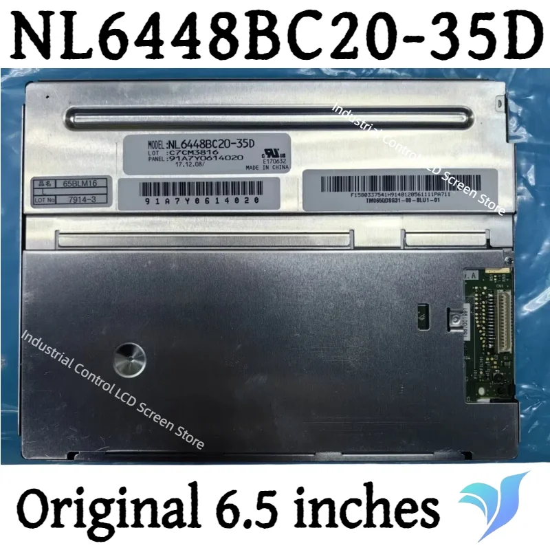 6.5-inch industrial LCD screen NL6448BC20-35 NL6448BC20-35D 640 * 480 original stock 31pins