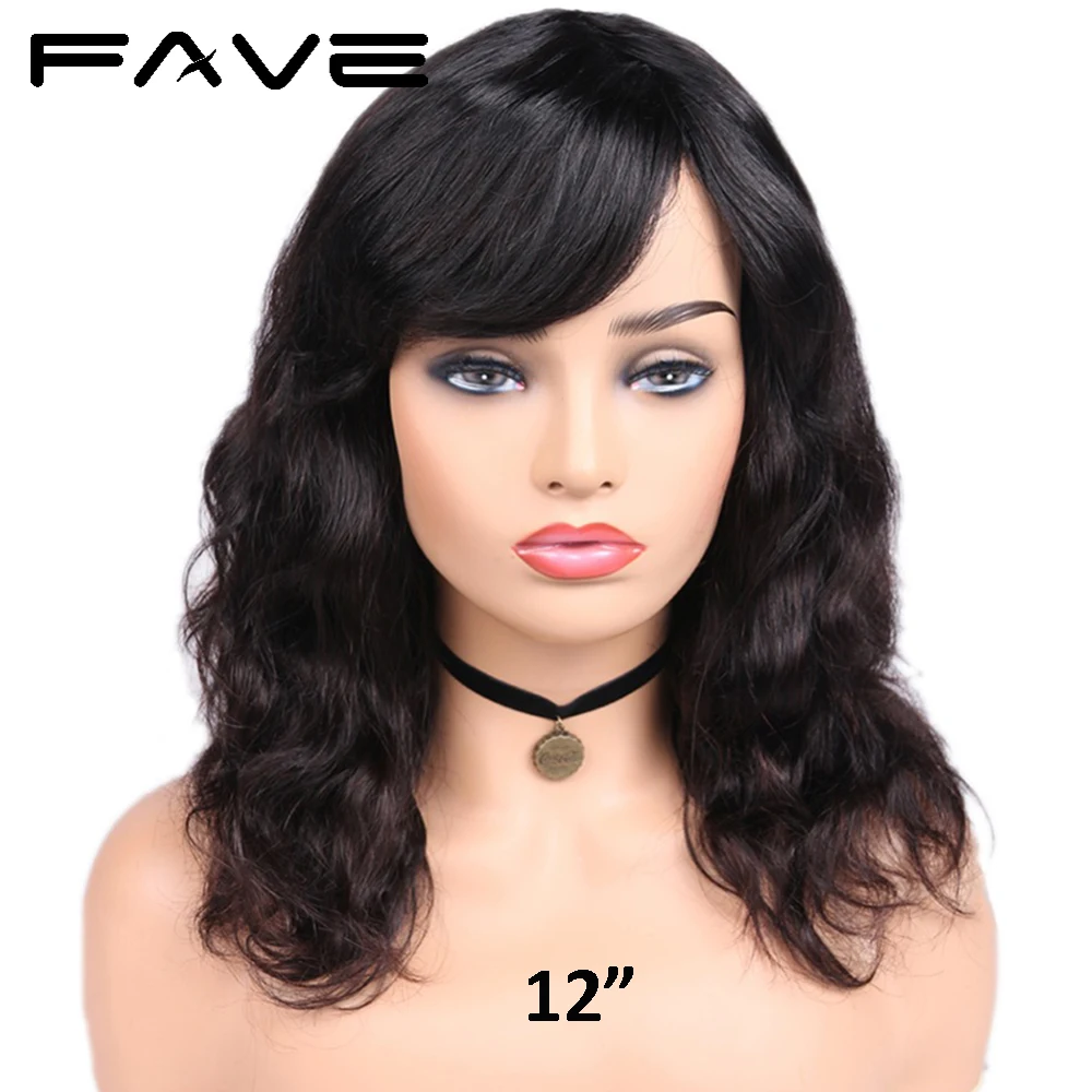 FAVE Body Wave Human Hair Wigs With Bangs Brazilian Wig Human Hair For Women Natural Wavy Human Hair Wigs Full Machine Made Remy