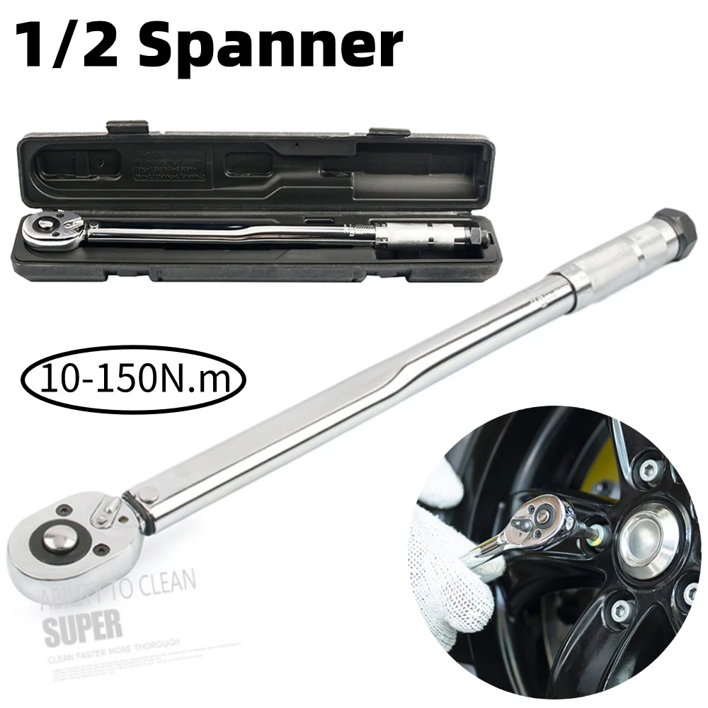 12PreciseRatchetWrenchSquareDriveTorqueWrenchAccuracy4Preset