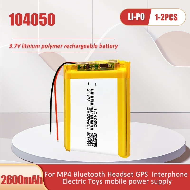 Premium Watches Battery PU102531004 main image 1