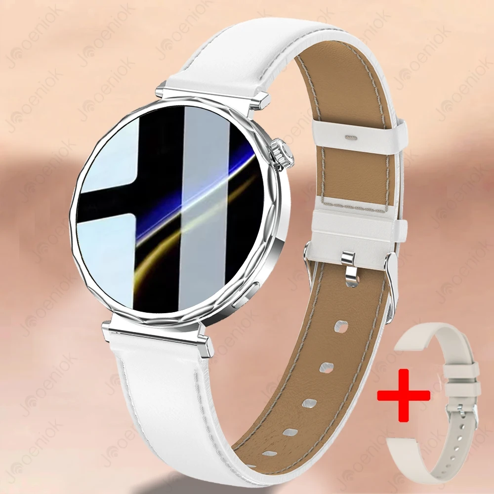 White leather strap