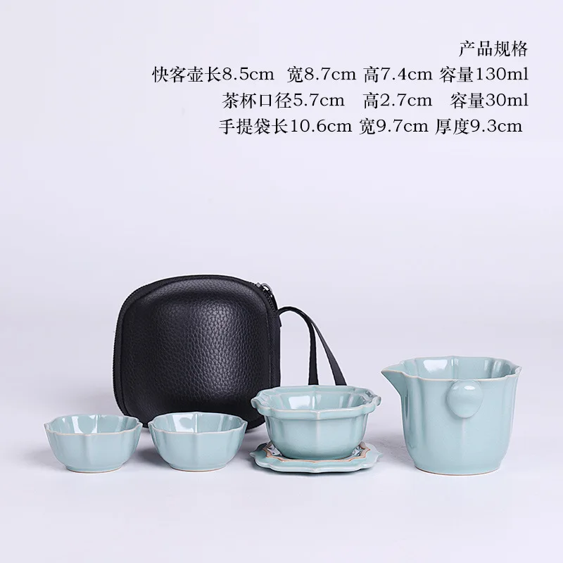 Ceramic tea set, 1 pot, 2 cups, portable integrated storage bag, outdoor, camping, home kung fu tea maker