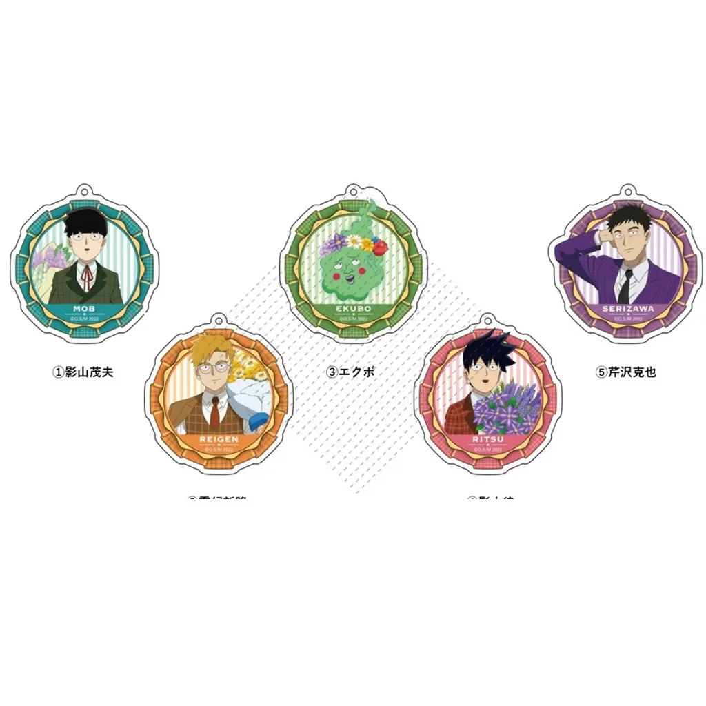 

Аниме Serizawa Ritsu Reigen Ekubo брелок кукла акриловый брелок Подвеска для подарка