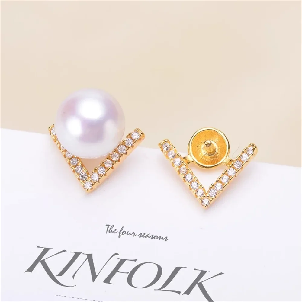

DIY Pearl Accessories S925 Pure Silver Ear Stud Empty Support Fashion Pearl Earring Support Fit 6-7mm Round Flat Beads E241