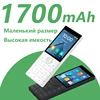 Qin F22 Поддержка сервисов Google, 4G, многоязычность. Смартфон с сенсорным экраном и кнопками 2 ГБ + 16 ГБ/3ГБ+32ГБ 4