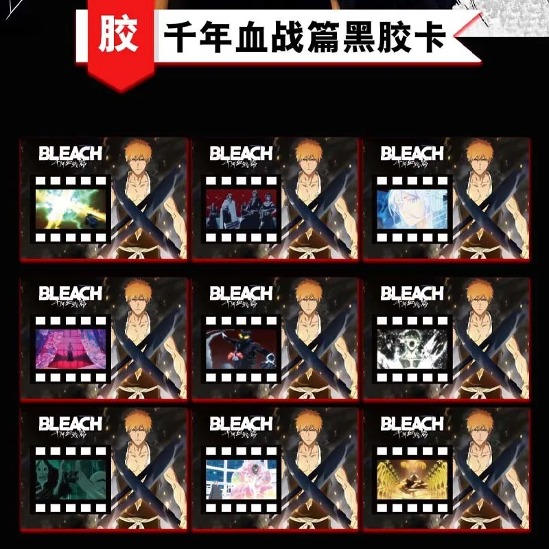 Рисунок 5 - Новинка коллекционные открытки