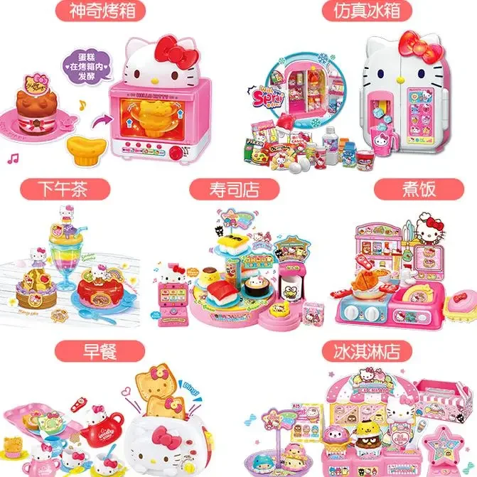 子供のためのミニ冷蔵庫,誕生日プレゼント,女の子の家のおもちゃ,素敵