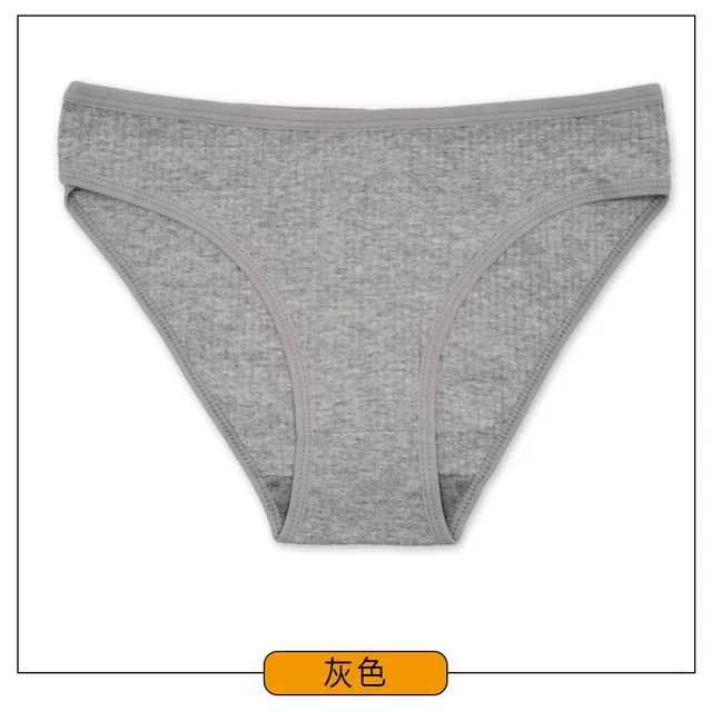 Hot Selling 1pc/Lot Threaded Cotton Solid Color Panties Girl