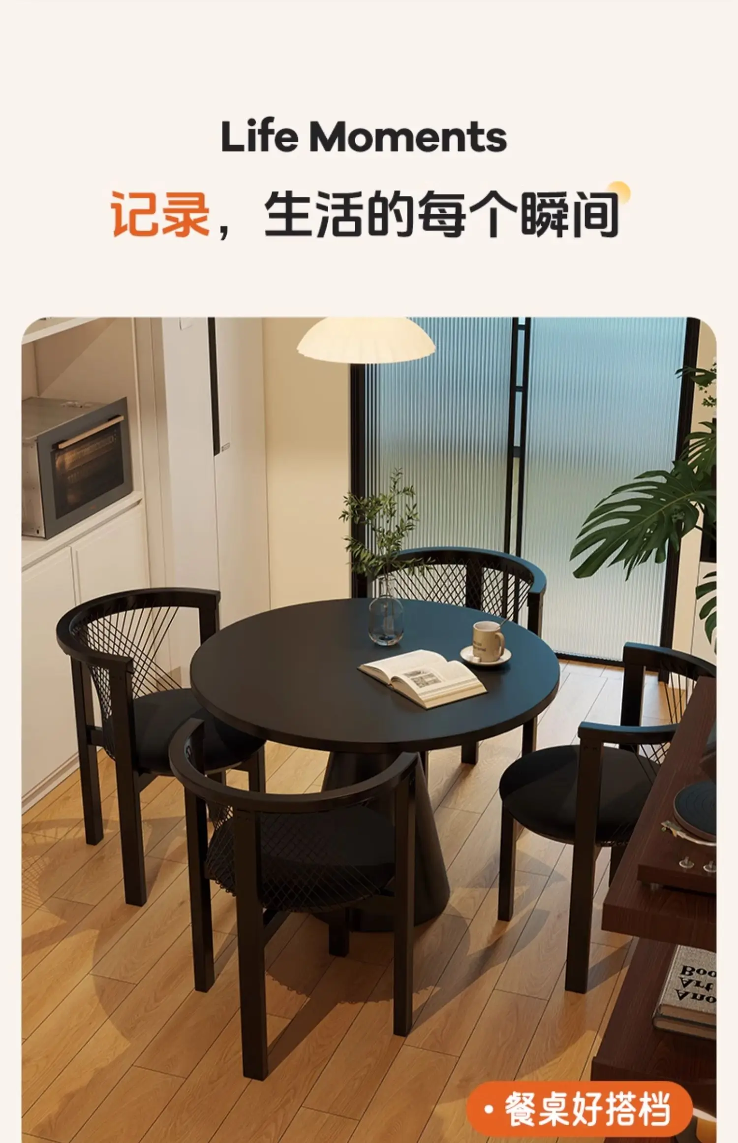 Nordic Creative Dining Chair, Solid Wood Wabi-sabi Style Organ-back Single Chair, Retro Soft-padded Chair