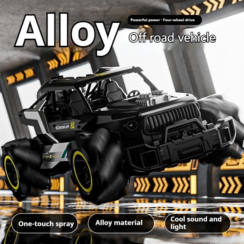 2024 Remote control four-wheel drive off-road vehicle Super alloy version  spray  driftable remote control car rc boy toy cool 3