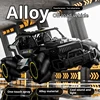 2024 Remote control four-wheel drive off-road vehicle Super alloy version  spray  driftable remote control car rc boy toy cool 3