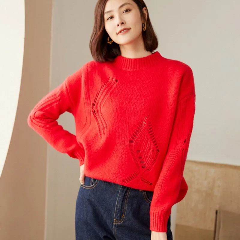 Рисунок 2 - Женский кашемировый свитер