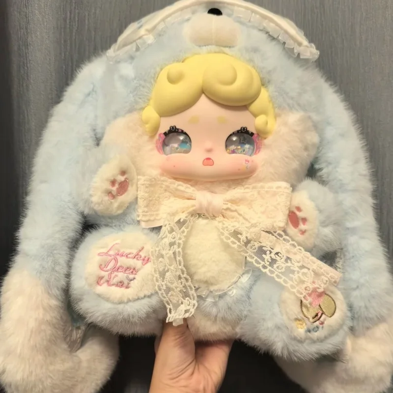 Lucky Deer Nai Sweet Tea Bunny 600% Series Plush Blind Box Kawaii