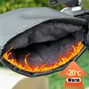 Motorcycle Scooter Thick Warm Handlebar Muff Grip Handle Bar Muff Rainproof Riding Protective Winter Warmer Thermal Cover Gloves 3