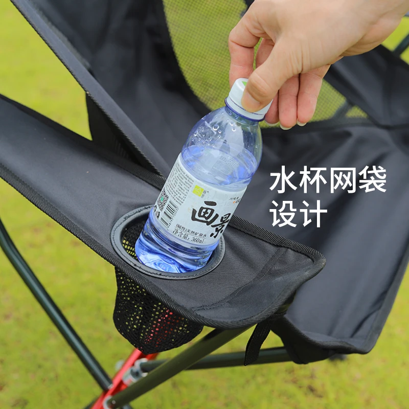 Outdoor Fishing Chair Portable Folding Lengthen Oxford Cloth Backrest Seat Camping Picnic BBQ Beach Ultralight Armchair Folding Chair