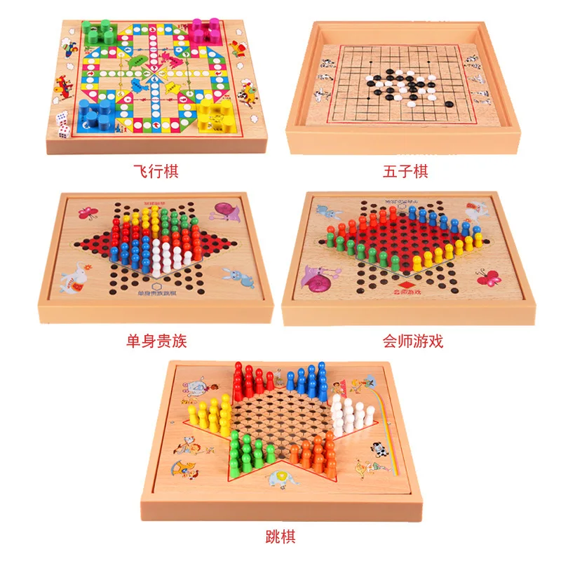 Multi in One Chess Flying Chess Checkers Gomoku Wooden Children's Toy