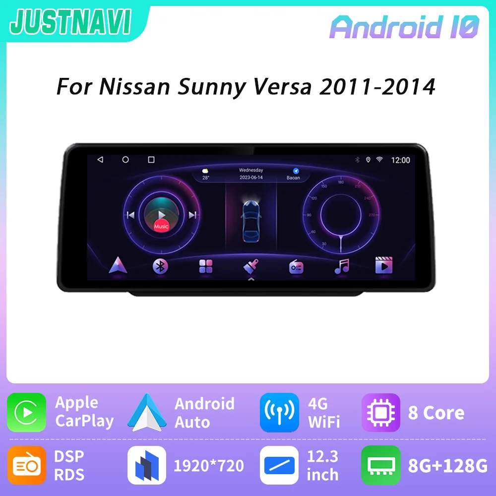 

JUSTNAVI 12.3 Inch Car Radio For Nissan Sunny Versa 2011-2014 Multimedia Stereo Android Autoradio Navigation Carplay DSP Player
