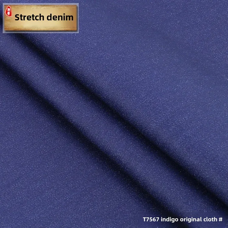 Towel Bottom Knitted Denim Fabric Thin Denim Material 6oz Elastic Satin Finish Fabric for Clothing Accessories