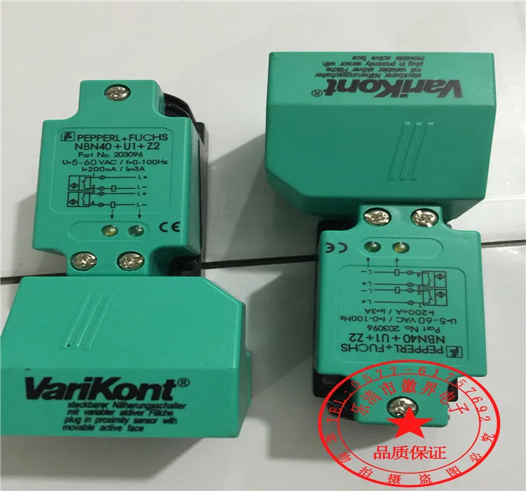 

Индуктивный датчик приближения NBN40 + U1 + Z2 NO/NC P & F, новый высококачественный