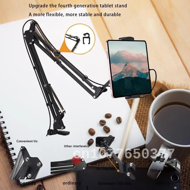 

Bracket Universal Cantilever Dual-purpose Tablet Mobile Phone Live Base Desktop Bedside Lazy Multi-function