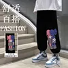 Men Pants Oversized Sports Pant Fashion Trend Fashionstyle Cartoon kwas Printed Long Pants Casual Sweatpants Plus Size M-8XL 1