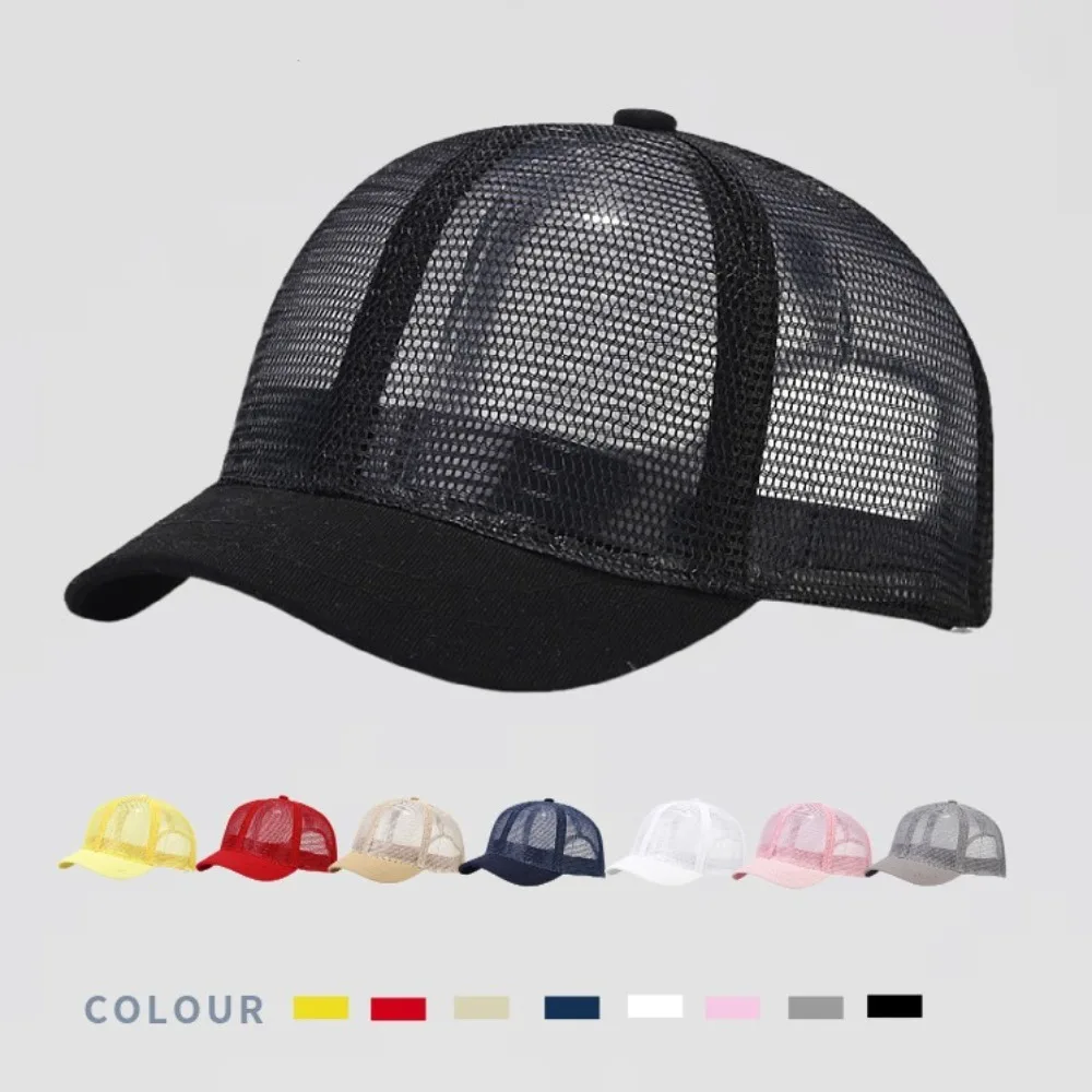 

Short Brim Baseball Cap Casual Breathable Full Mesh Sun Hat Quick Dry Thin Mesh Cap Men