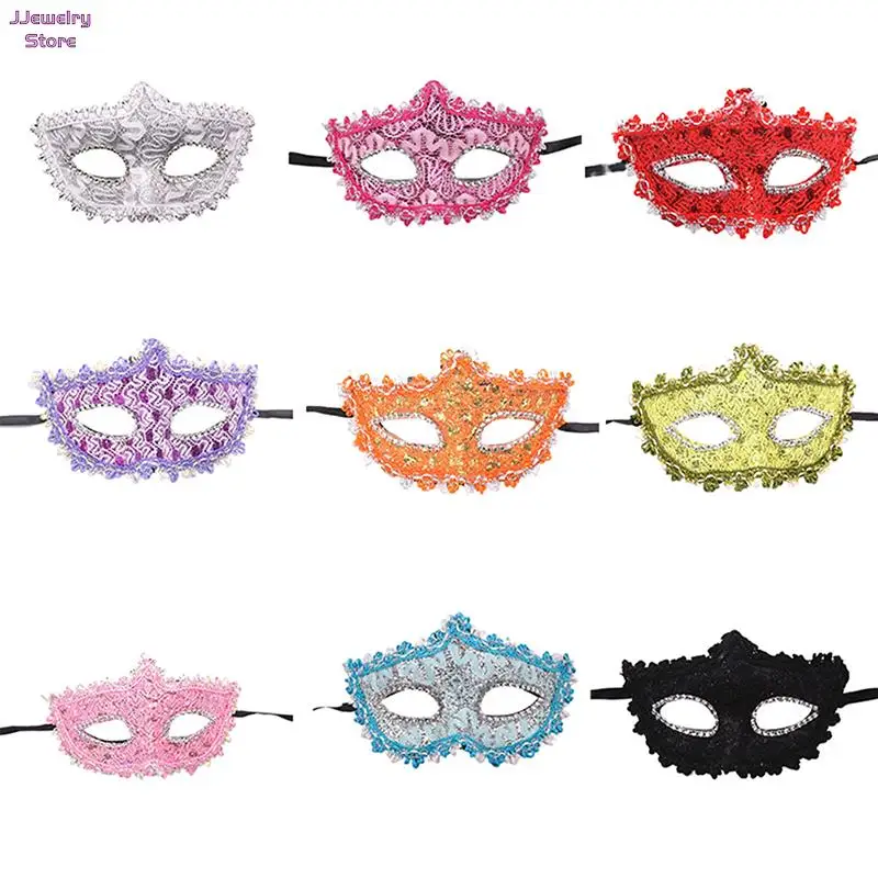 

Aldult маска на половину лица, принцесса, Хэллоуин, маскарад, повязка на глаза, сексуальная модель, день рождения, фотосессия, карнавал, танцевальное шоу, модная девушка