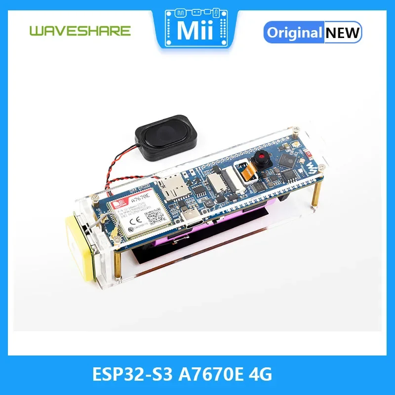 Waveshare ESP32-S3 A7670E 4G  , LTE Cat-1, 2G, WiFi, , ȭ ȭ, SMS, GNSS Ŵ 
