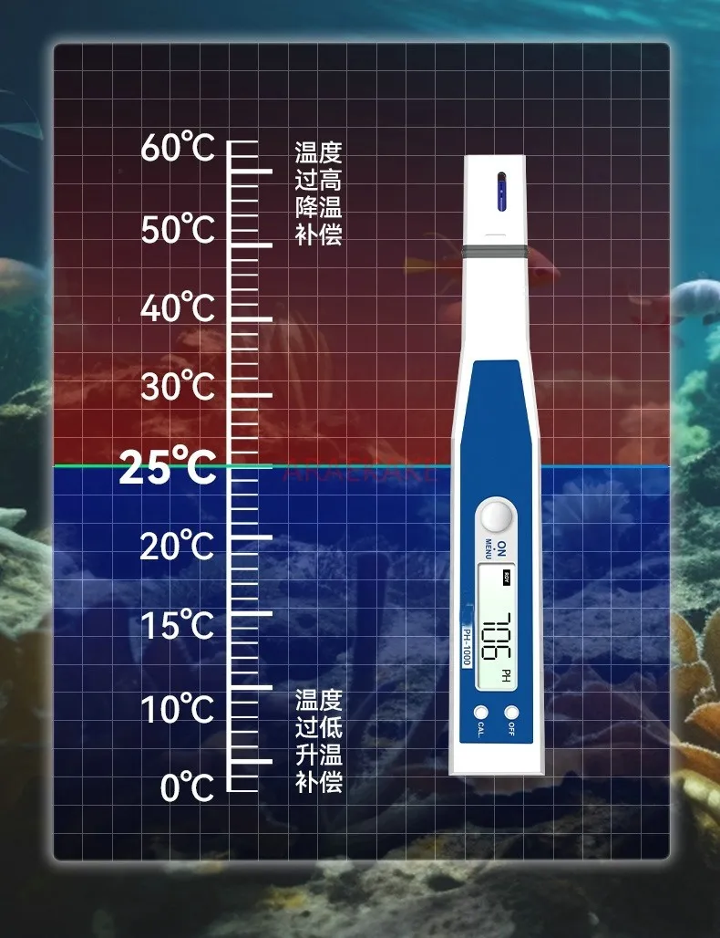 Acidity meter, high-precision pH pen tester, food acidity and alkalinity, aquarium fish tank water quality, pH value detection