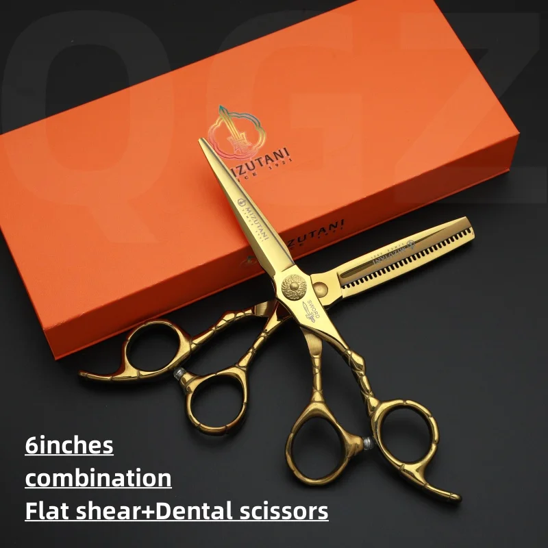 

Профессиональные Парикмахерские ножницы mizuдешевые, устройство для стрижки волос 6,0-7,0 дюймов, стальные парикмахерские инструменты VG10