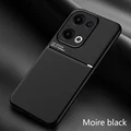 Moire Black