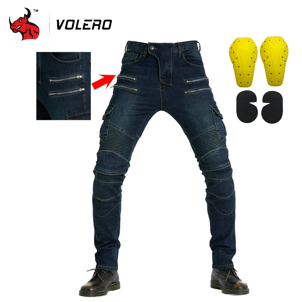 오토바이 라이딩 진 팬츠 남녀 공용 롱 팬츠 아웃도어 스포츠 어드벤처 오프로드 사계절 레저 로코모티브 바지