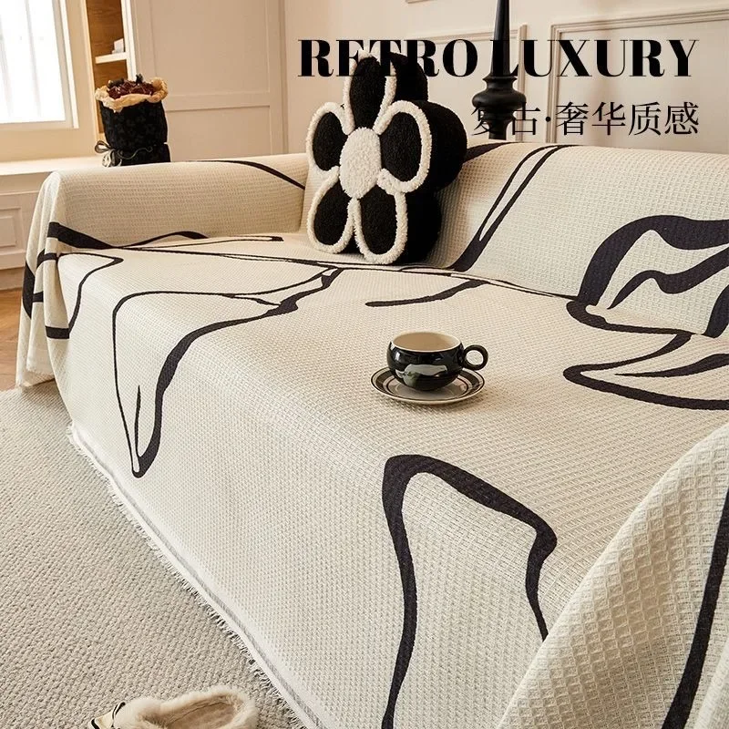 French Light Luxury High-end Sofa Towel Universal Cover Cloth for All Seasons Sofa Cover Universal One-piece Cloth