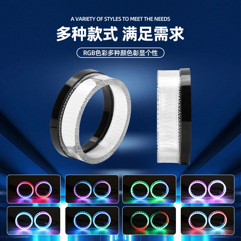 2개 5D RGB 엔젤 아이즈 헤일로 링 라이트 방향지시등 포함 앱 블루투스 LED 오토바이 개조 DRL 자동차 헤드라이트 12V