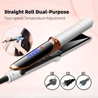 4 Gears Adjustable Temperature 2in1 Professional Flat Iron Hair Straightener Fast Warm-up Styling Tool for Wet or Dry Hair 1
